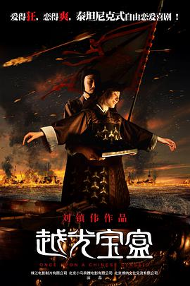 伊人久久一区