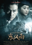 悠悠av资源