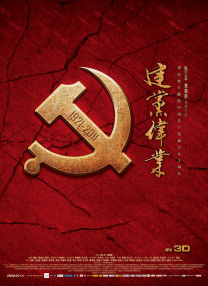 色综合一区